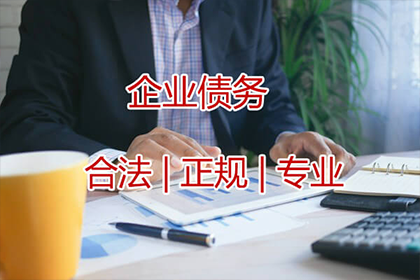 起诉他人欠款所需费用是多少？